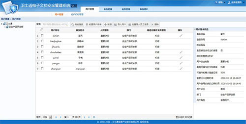 &#20061;&#28216;&#23448;&#26041;&#32593;&#39029;&#29256;&#45;&#20061;&#28216;&#40;&#20013;&#22269;&#41;