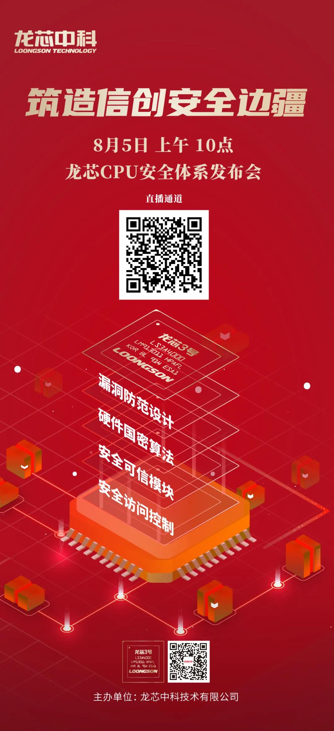 &#20061;&#28216;&#23448;&#26041;&#32593;&#39029;&#29256;&#45;&#20061;&#28216;&#40;&#20013;&#22269;&#41;