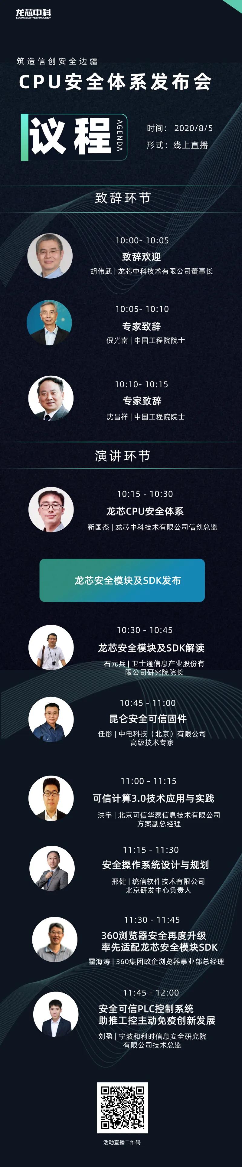 &#20061;&#28216;&#23448;&#26041;&#32593;&#39029;&#29256;&#45;&#20061;&#28216;&#40;&#20013;&#22269;&#41;
