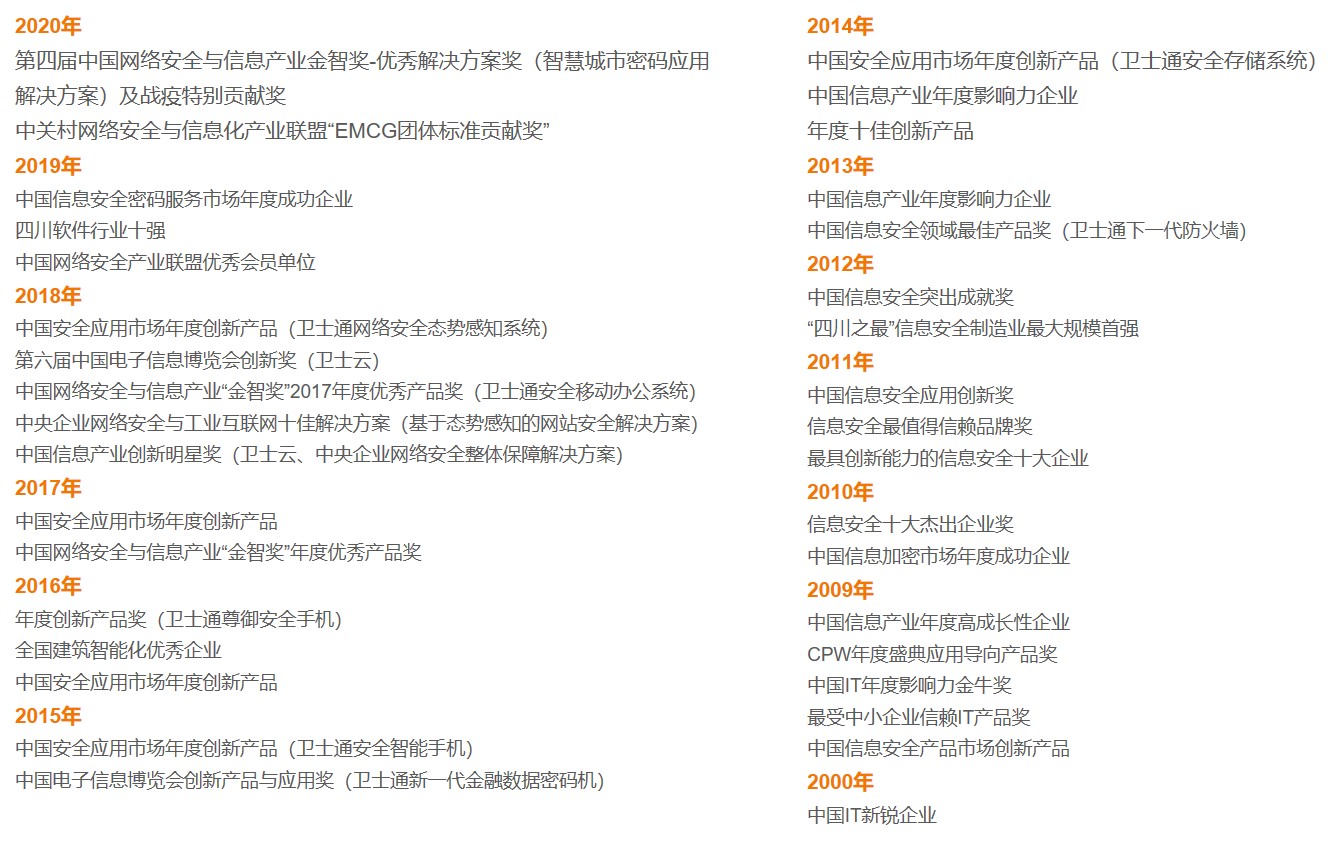 &#20061;&#28216;&#23448;&#26041;&#32593;&#39029;&#29256;&#45;&#20061;&#28216;&#40;&#20013;&#22269;&#41;