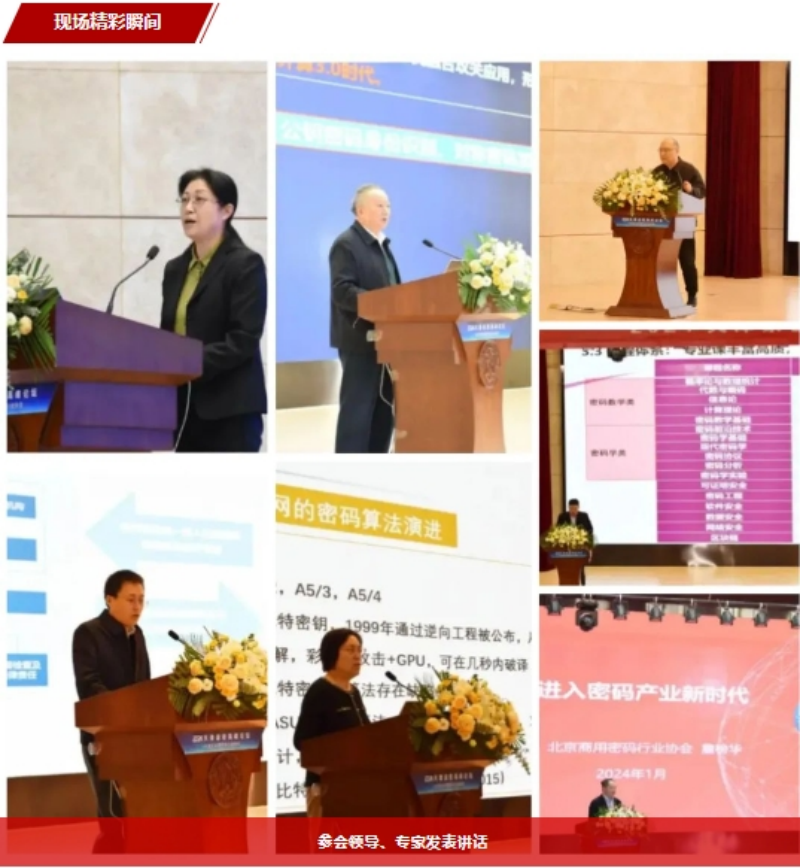 &#20061;&#28216;&#23448;&#26041;&#32593;&#39029;&#29256;&#45;&#20061;&#28216;&#40;&#20013;&#22269;&#41;