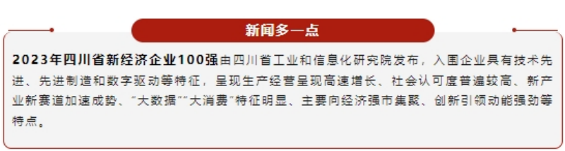 &#20061;&#28216;&#23448;&#26041;&#32593;&#39029;&#29256;&#45;&#20061;&#28216;&#40;&#20013;&#22269;&#41;