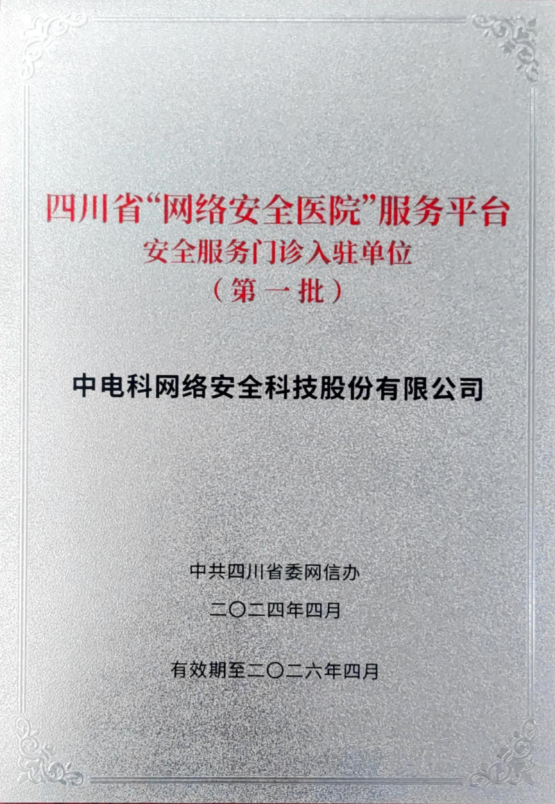 &#20061;&#28216;&#23448;&#26041;&#32593;&#39029;&#29256;&#45;&#20061;&#28216;&#40;&#20013;&#22269;&#41;