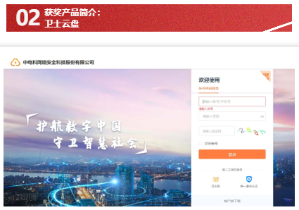 &#20061;&#28216;&#23448;&#26041;&#32593;&#39029;&#29256;&#45;&#20061;&#28216;&#40;&#20013;&#22269;&#41;