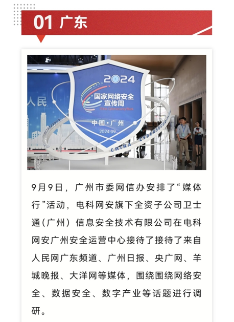 &#20061;&#28216;&#23448;&#26041;&#32593;&#39029;&#29256;&#45;&#20061;&#28216;&#40;&#20013;&#22269;&#41;
