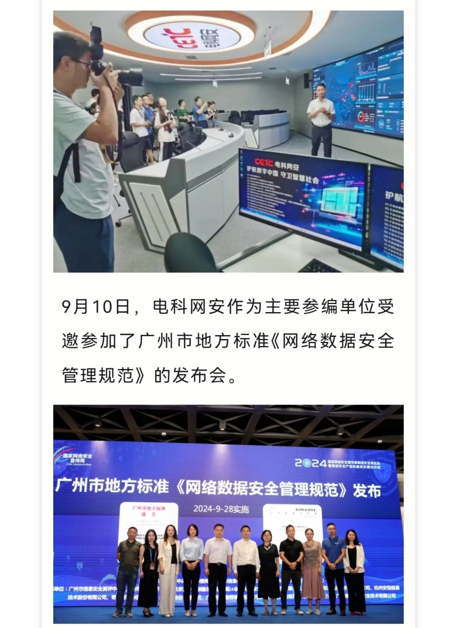 &#20061;&#28216;&#23448;&#26041;&#32593;&#39029;&#29256;&#45;&#20061;&#28216;&#40;&#20013;&#22269;&#41;