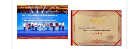 &#20061;&#28216;&#23448;&#26041;&#32593;&#39029;&#29256;&#45;&#20061;&#28216;&#40;&#20013;&#22269;&#41;