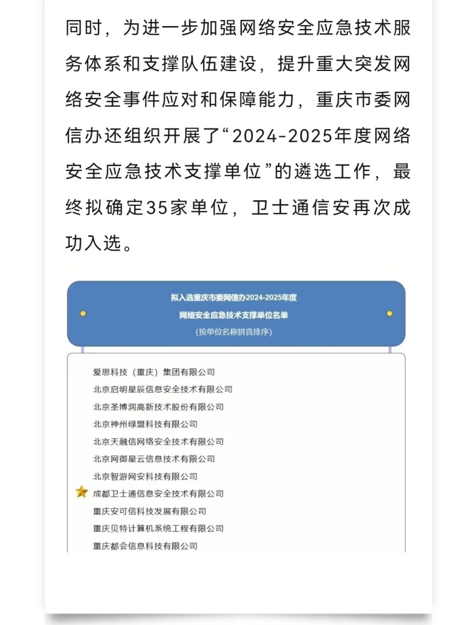 &#20061;&#28216;&#23448;&#26041;&#32593;&#39029;&#29256;&#45;&#20061;&#28216;&#40;&#20013;&#22269;&#41;