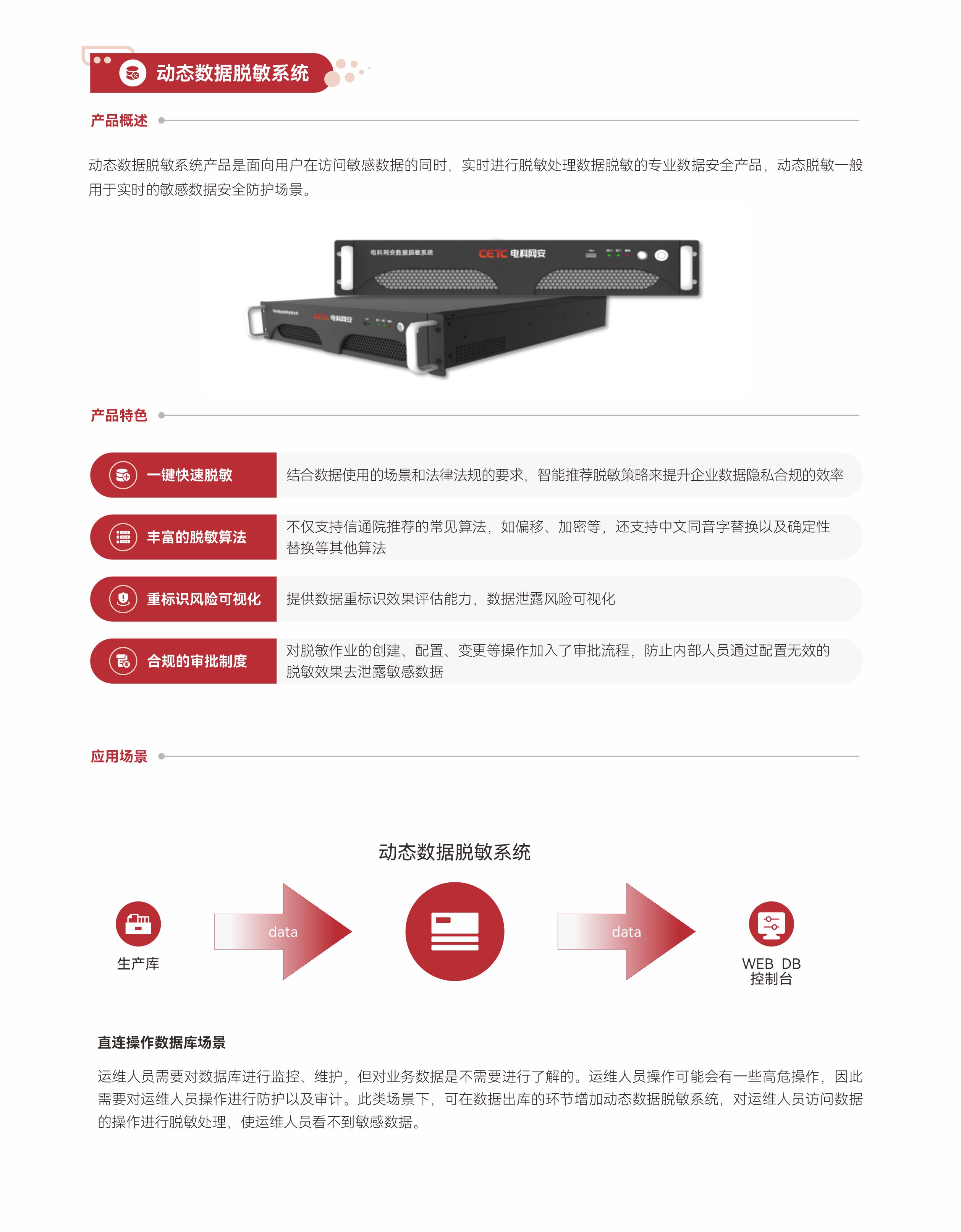 &#20061;&#28216;&#23448;&#26041;&#32593;&#39029;&#29256;&#45;&#20061;&#28216;&#40;&#20013;&#22269;&#41;