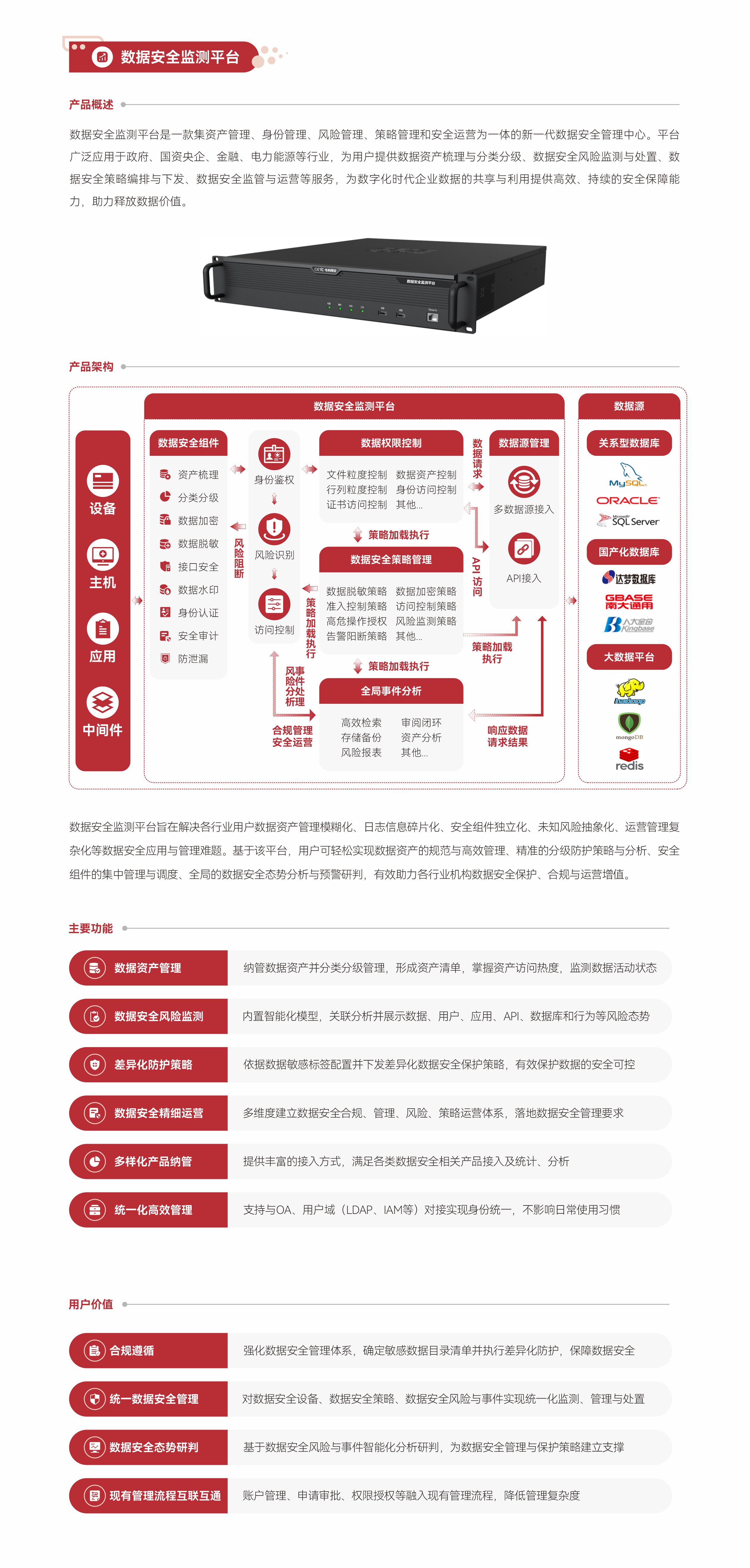 &#20061;&#28216;&#23448;&#26041;&#32593;&#39029;&#29256;&#45;&#20061;&#28216;&#40;&#20013;&#22269;&#41;