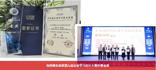 &#20061;&#28216;&#23448;&#26041;&#32593;&#39029;&#29256;&#45;&#20061;&#28216;&#40;&#20013;&#22269;&#41;