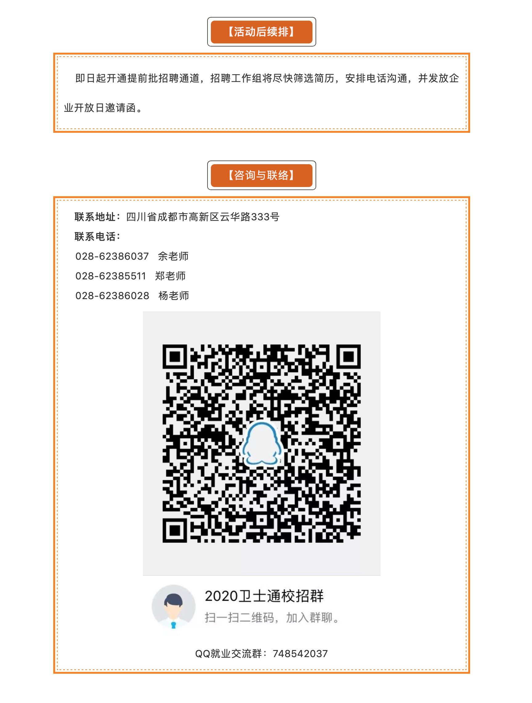 &#20061;&#28216;&#23448;&#26041;&#32593;&#39029;&#29256;&#45;&#20061;&#28216;&#40;&#20013;&#22269;&#41;
