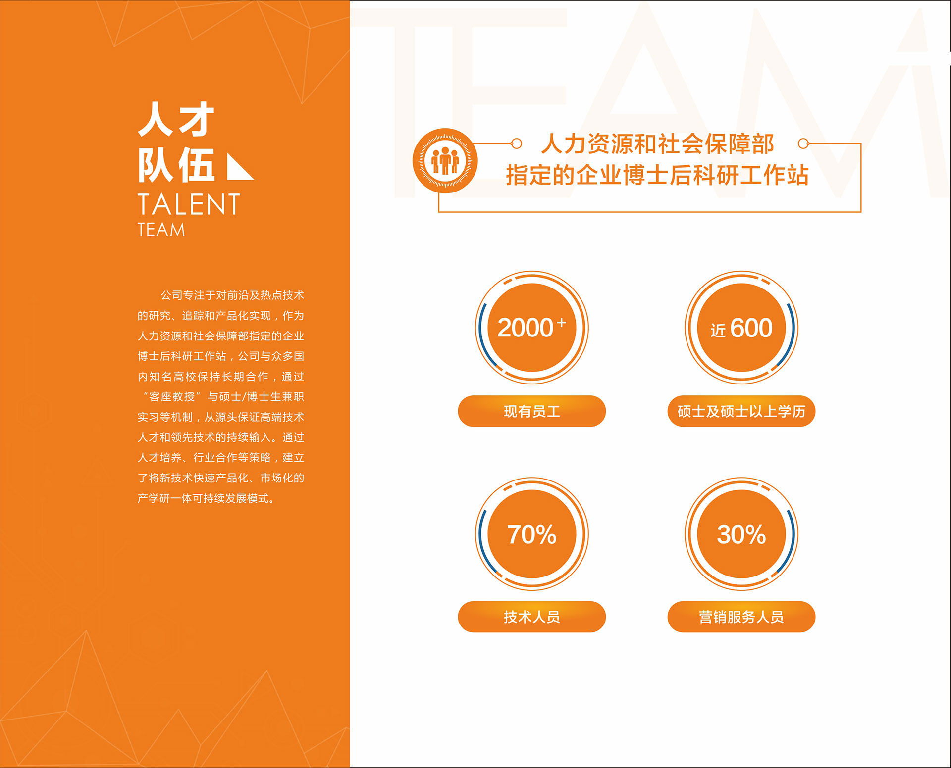 &#20061;&#28216;&#23448;&#26041;&#32593;&#39029;&#29256;&#45;&#20061;&#28216;&#40;&#20013;&#22269;&#41;