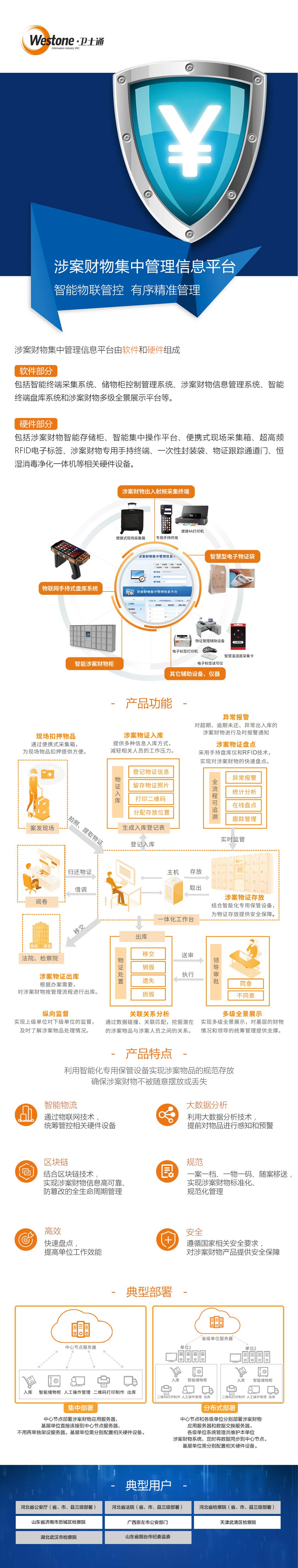 &#20061;&#28216;&#23448;&#26041;&#32593;&#39029;&#29256;&#45;&#20061;&#28216;&#40;&#20013;&#22269;&#41;
